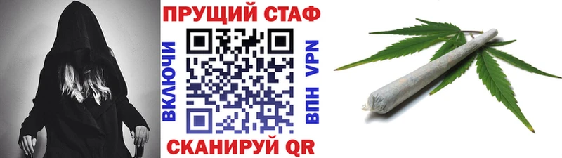 Как найти наркотики Сухиничи ГАШИШ  Alpha-PVP  Мефедрон  Канабис  АМФЕТАМИН  Кодеин  COCAIN 