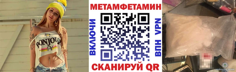 hydra ССЫЛКА  что такое наркотик  Сухиничи  Амфетамин 97% 