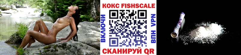 КОКАИН Columbia Сухиничи