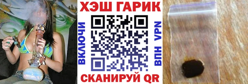 ГАШИШ hashish Сухиничи