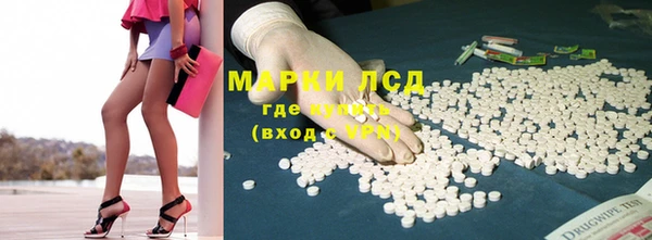 кокаин Абаза