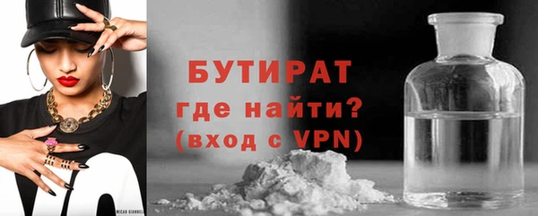 кокаин Абаза
