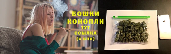 мефедрон мука Абинск