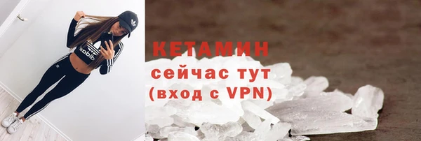 мефедрон мука Абинск
