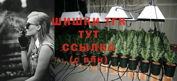 кокаин Абаза