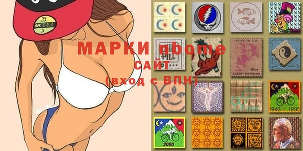 mdpv Абдулино