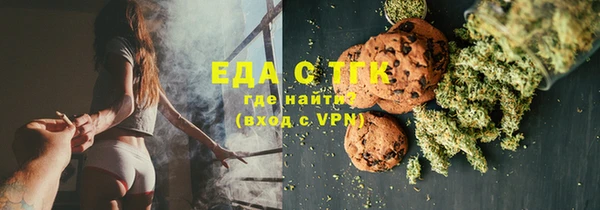 mdpv Абдулино