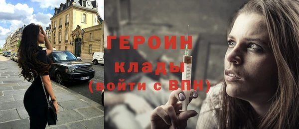 mdpv Абдулино