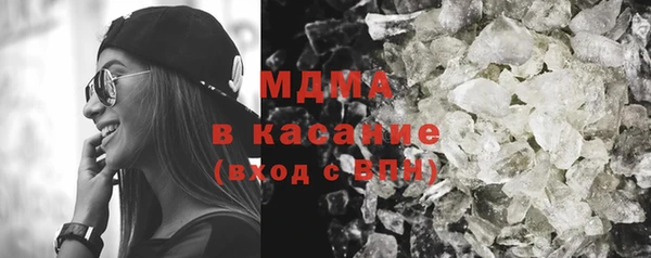 тгк Алексин