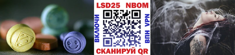LSD-25 экстази кислота  нарко площадка телеграм  Сухиничи  сколько стоит 