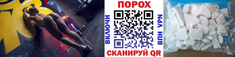 Метамфетамин витя  даркнет сайт  Сухиничи 