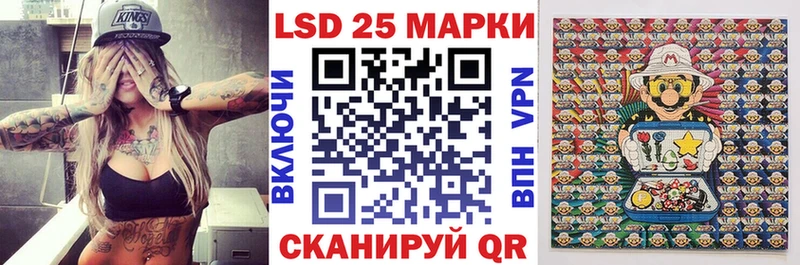 где купить наркоту  Сухиничи  Марки NBOMe 1,8мг 