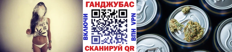цены наркотик  OMG tor  Марихуана Bruce Banner  Сухиничи 